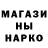 Метадон мёд Quasario