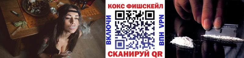 Cocaine 98%  Клинцы 