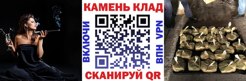 Гашиш 40% ТГК  Клинцы 