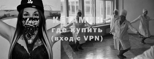 гидра Алзамай