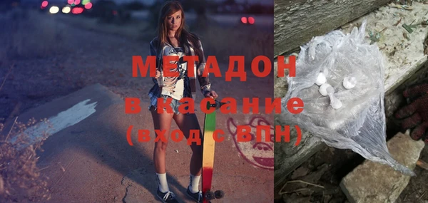 гидра Алзамай