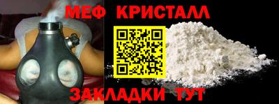 индика Бийск