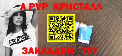 мет Берёзовский