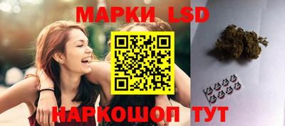 мет Берёзовский