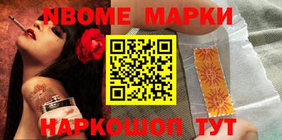 мет Берёзовский