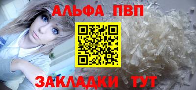 мет Берёзовский