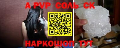 мет Берёзовский
