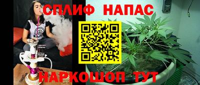 наркотики Конаково
