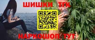 мет Берёзовский