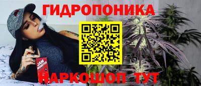 дмт Коммунар