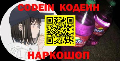 мет Берёзовский