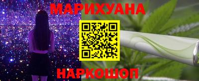 мет Берёзовский