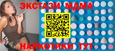 мет Берёзовский