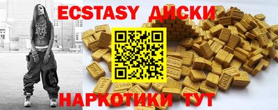 мет Берёзовский