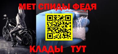 мет Берёзовский