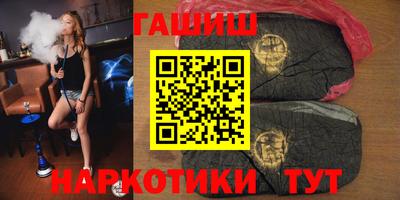 индика Бийск