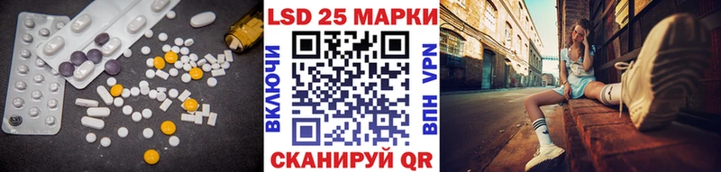 ОМГ ОМГ вход  Клинцы  Лсд 25 экстази ecstasy 