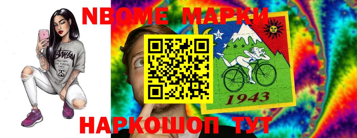 Клинцы  LSD-25 экстази кислота  Вход с VPN  Лсд 25 экстази  LSD-25 экстази кислота 