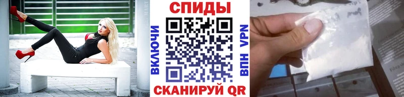 Метамфетамин кристалл ссылка на мегу зеркало Клинцы цены