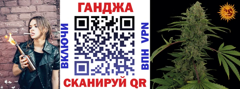 Бошки Шишки AK-47 Клинцы